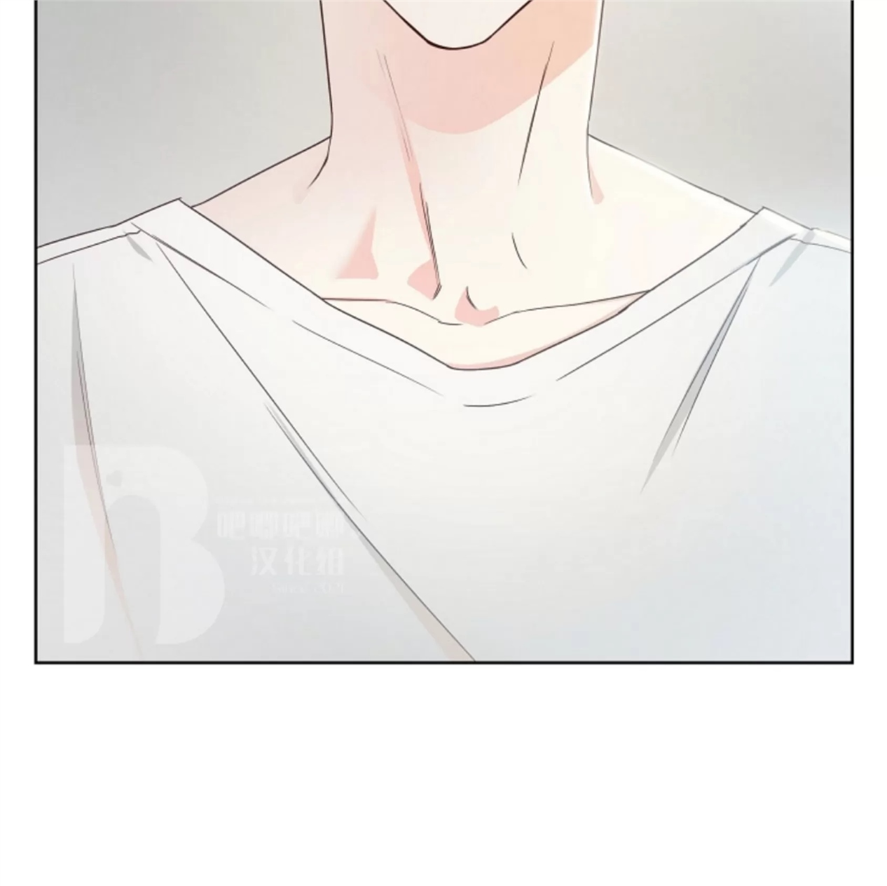 Deprive 第03话 第7页