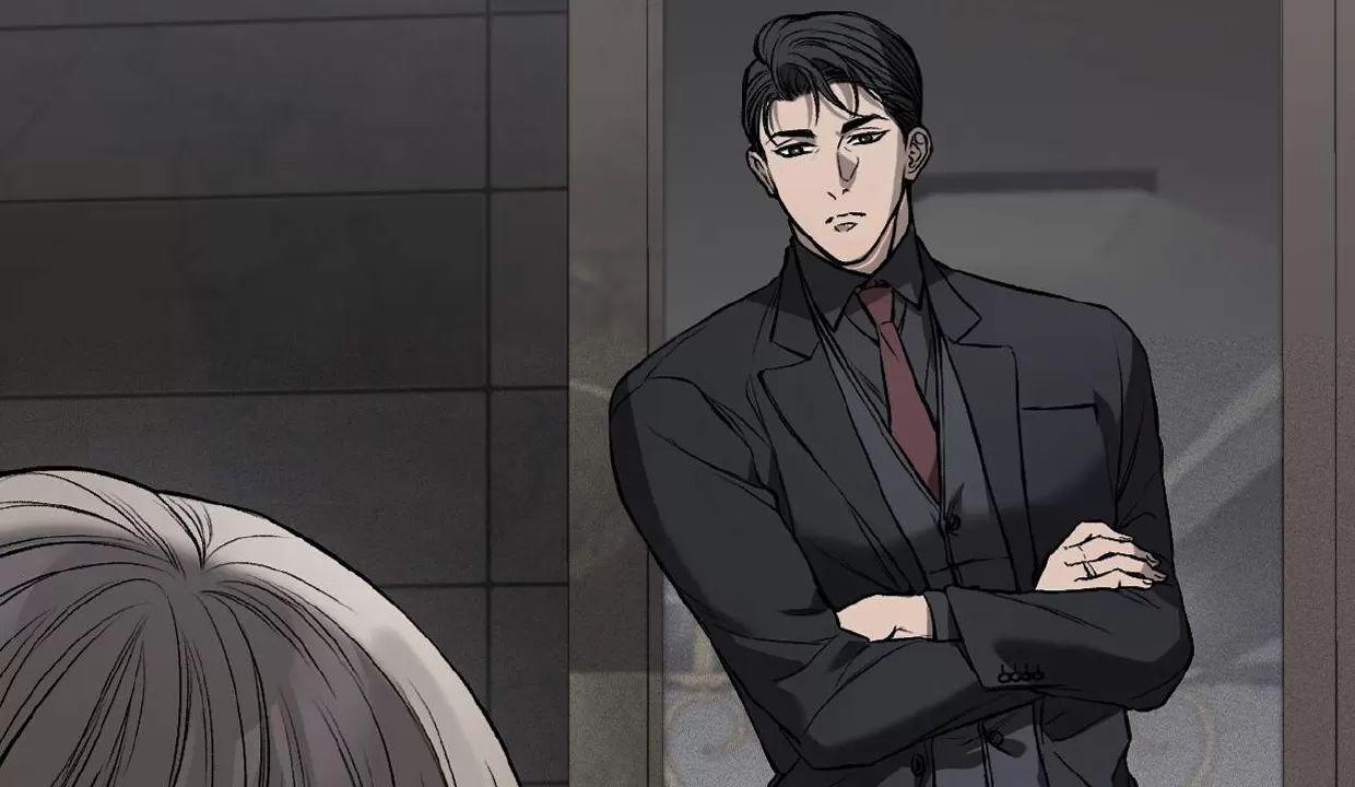 肮脏的XX 第3话 第20页