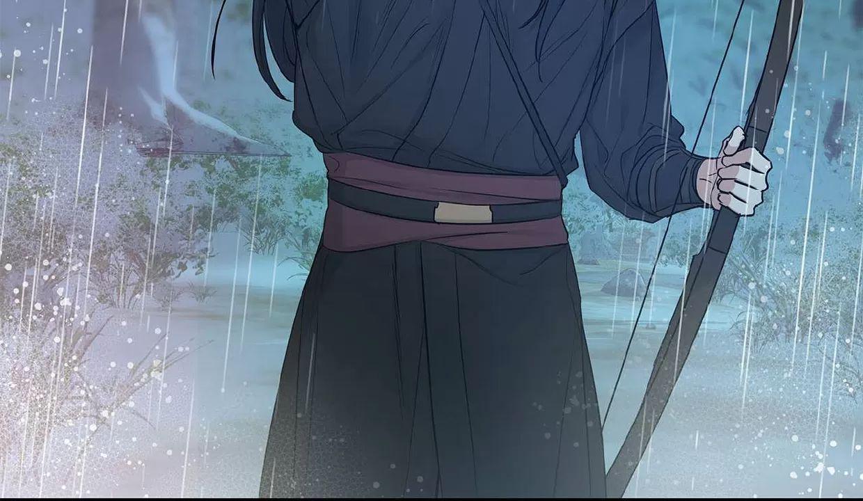 空白痕迹 第7话 第22页