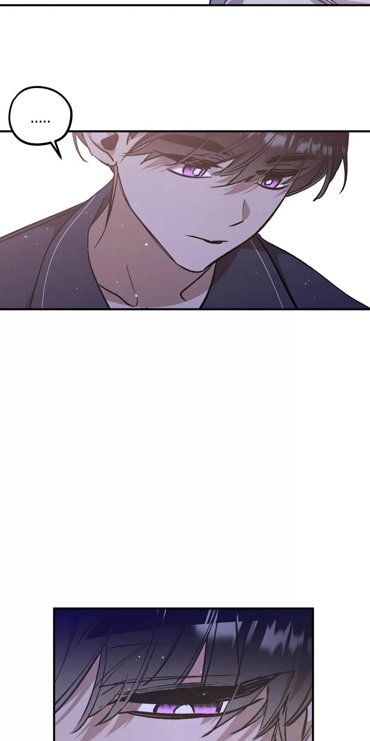 薰衣草盛开的庭院 第3话 第19页