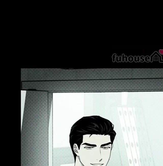 绿色镌像 第31话 第12页