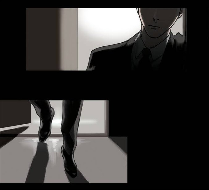 厌倦 第1话 第14页