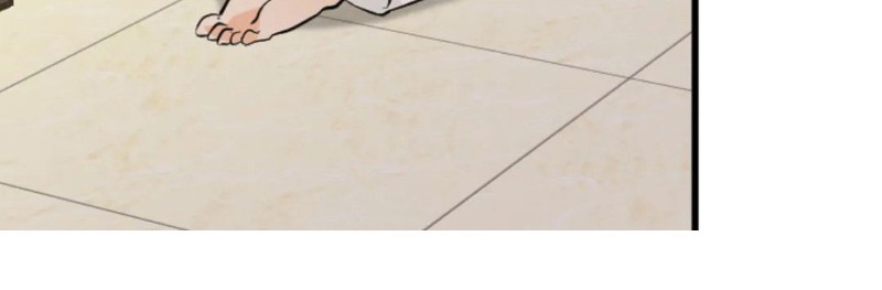不完全变态 第47话 第9页