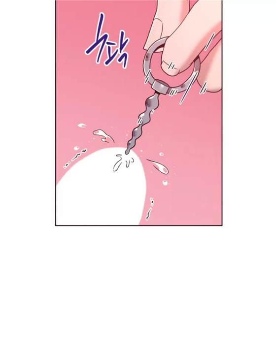 坠落 第12话 第22页