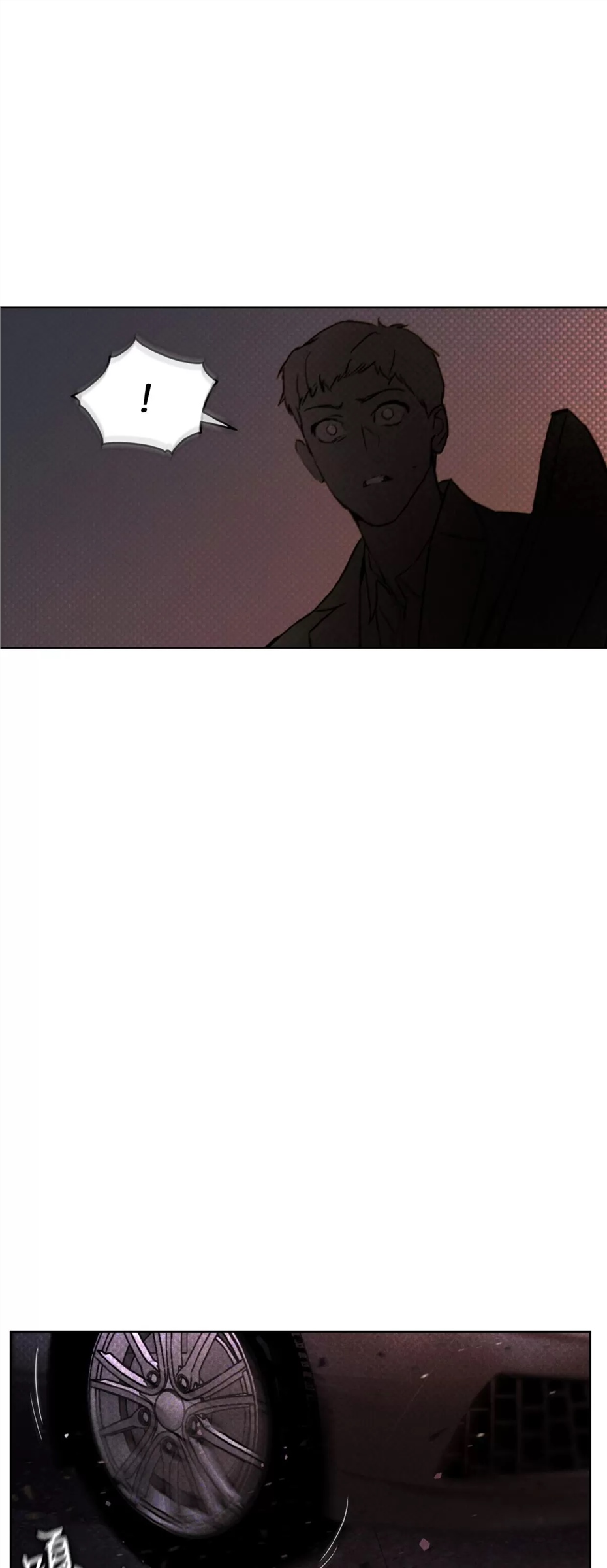 代号Anastasia 第06话 第11页