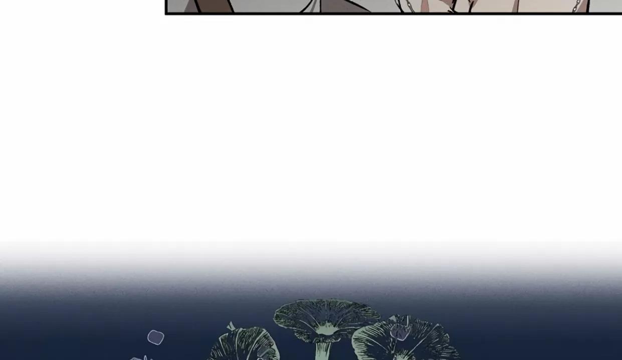 薰衣草盛开的庭院 第1话 第28页