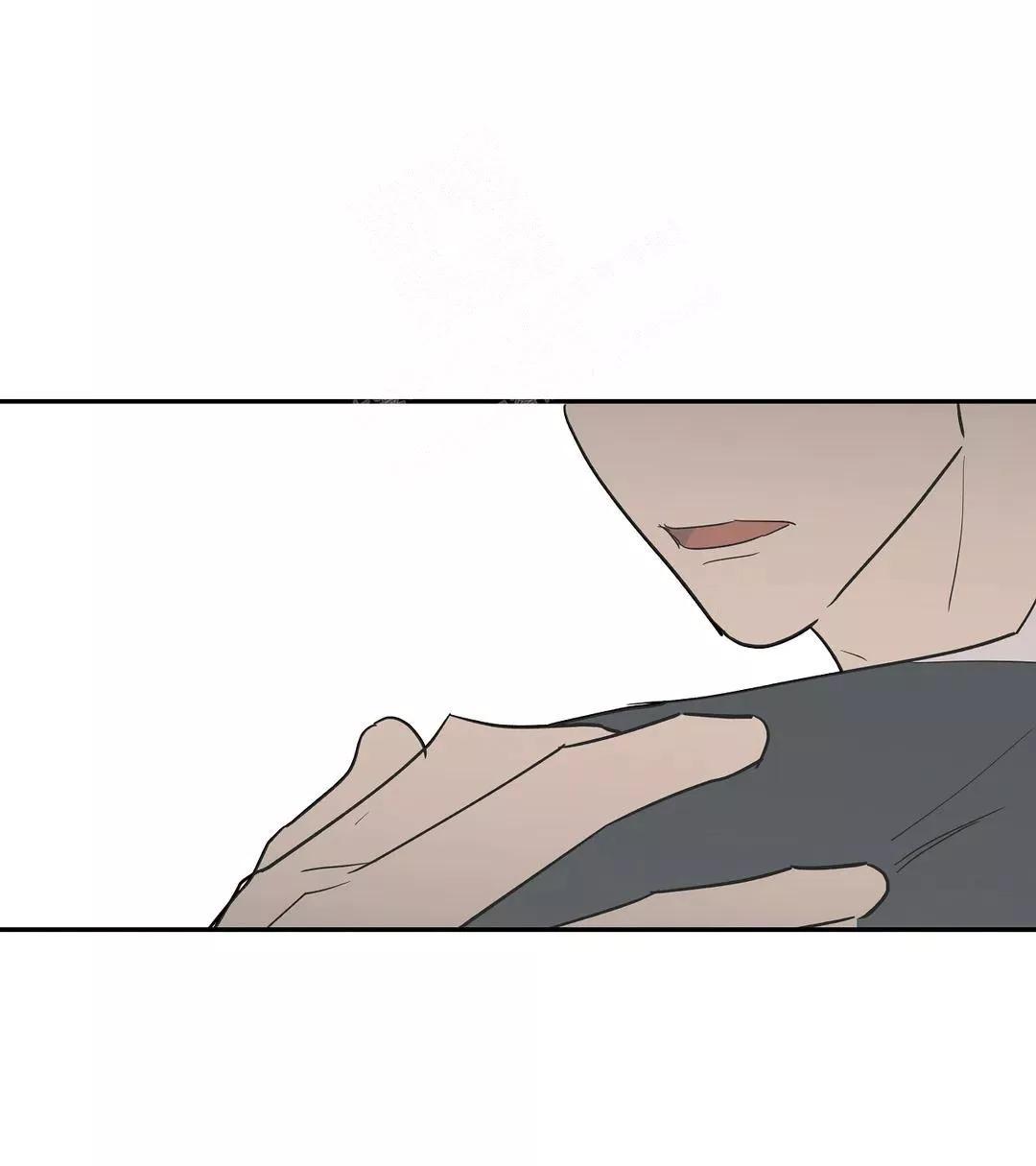 七号男人 第57话 第4页