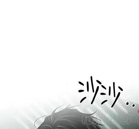 绿色镌像 第24话 第13页