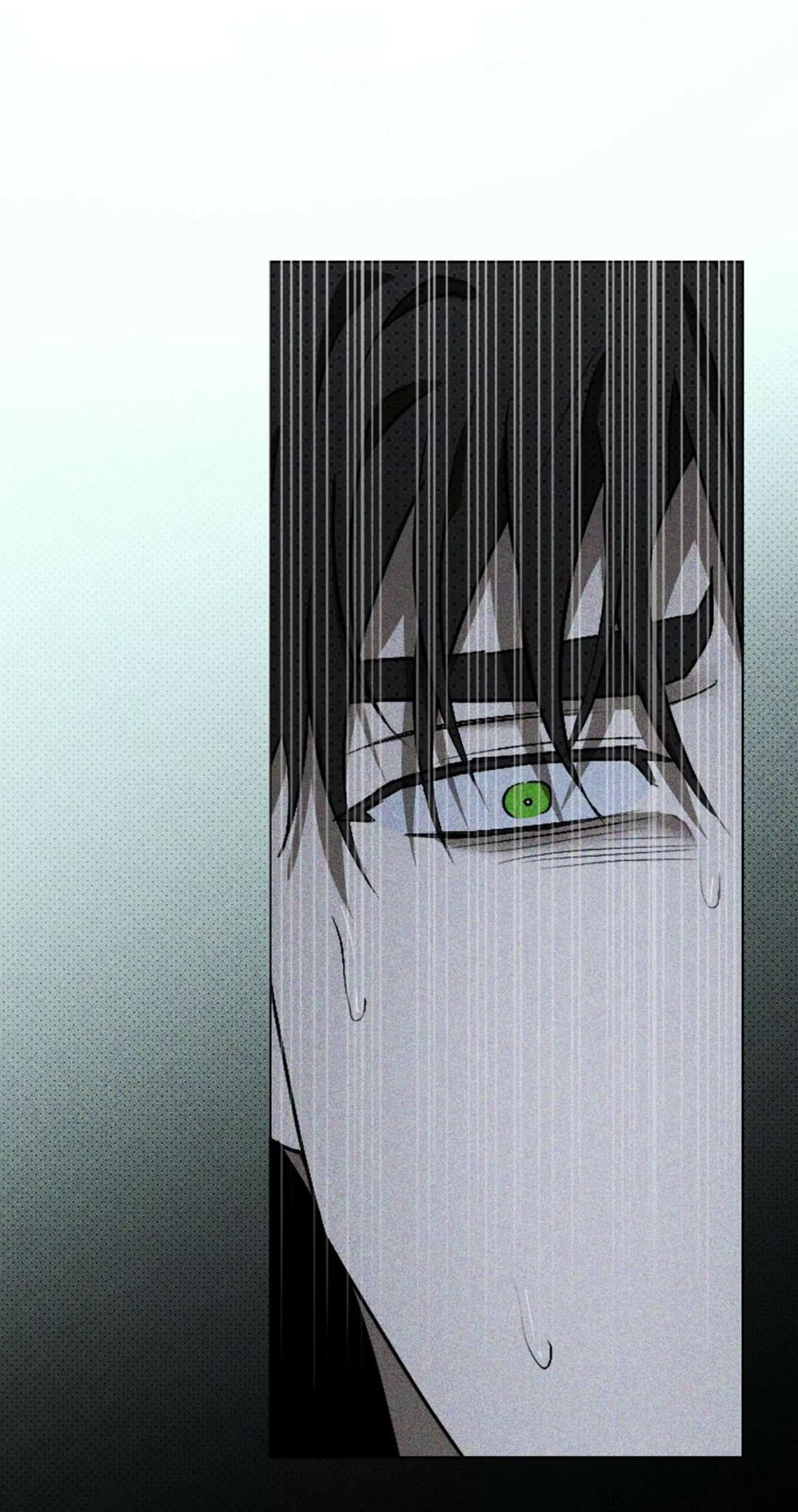 绿色镌像 第14话 第15页