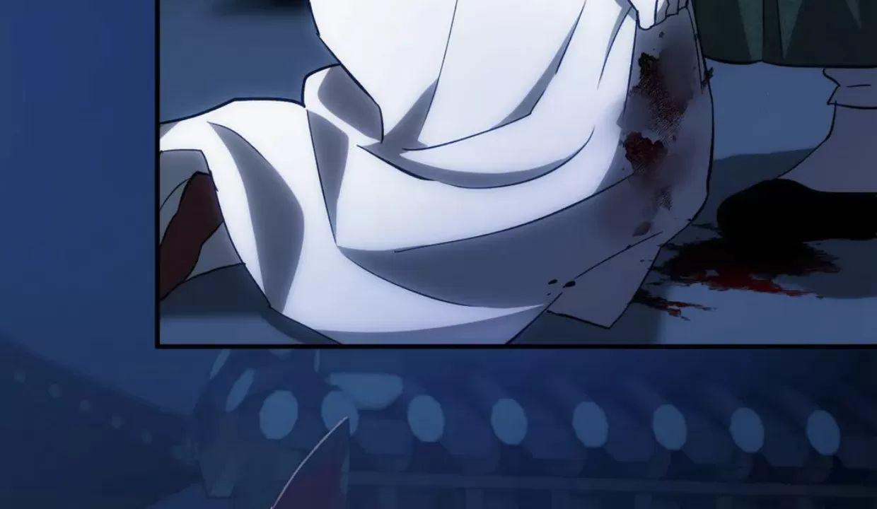我们的转世 第3话 第26页